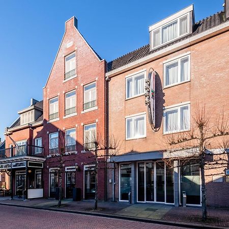 Hotel Aalsmeer Zewnętrze zdjęcie