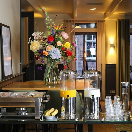 Hotel Aalsmeer Zewnętrze zdjęcie